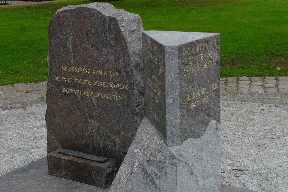 Monument Tweede Wereldoorlog & Indimonument Chaam