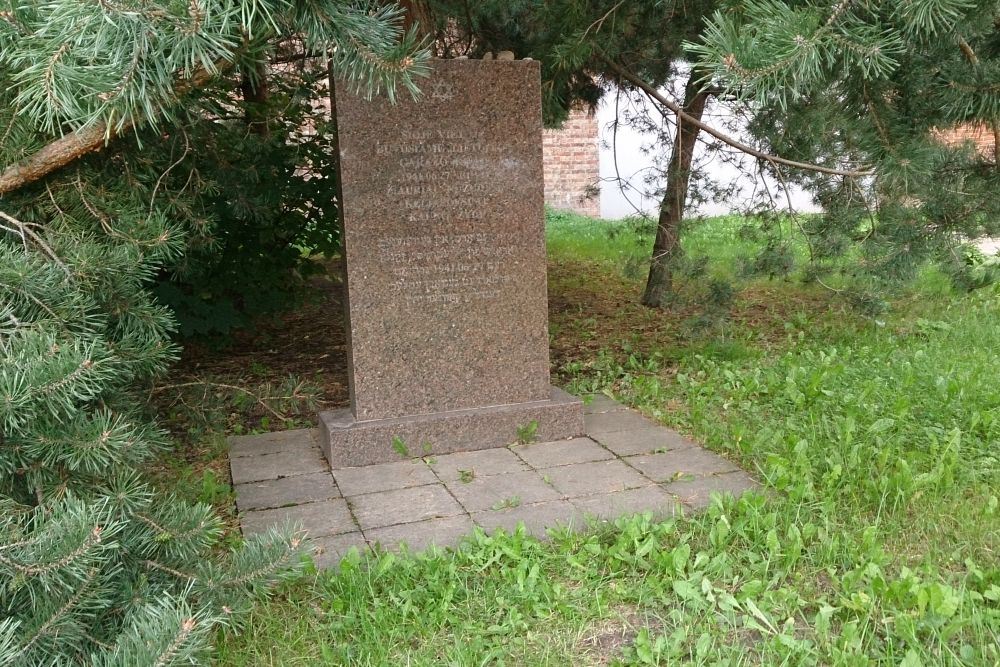 Memorial Stone Kaunas Pogrom