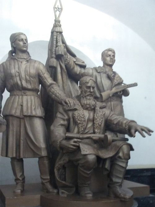 Partisan Memorial Beloruskaya