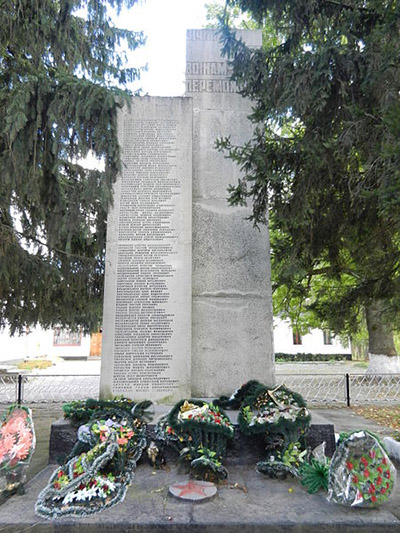 War Memorial Medvezhe Vushko
