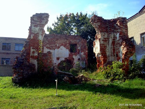 Ruins Church