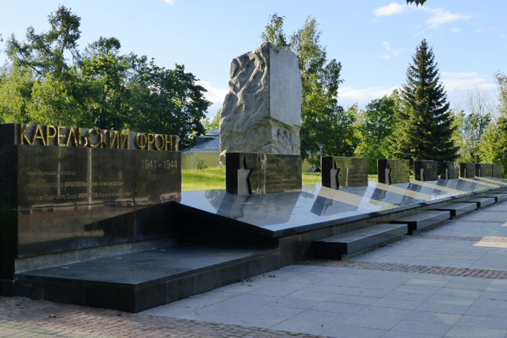 Monument Partizanen en Verzetslieden Karelische Front 1941-1944