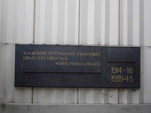 Gedenktekens Joods-Franse Soldaten & Joodse Gedeporteerden Parijs
