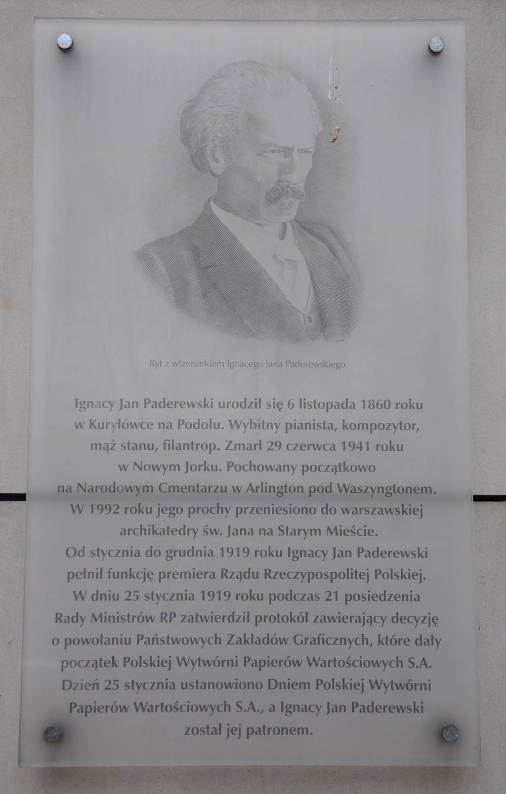 Gedenkteken Ignacy Paderewski