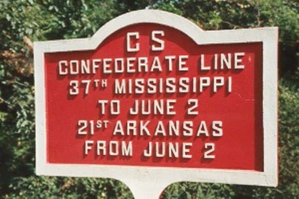 Positie-aanduiding 37th Mississippi Battalion en 21st Arkansas Infantry (Confederates)