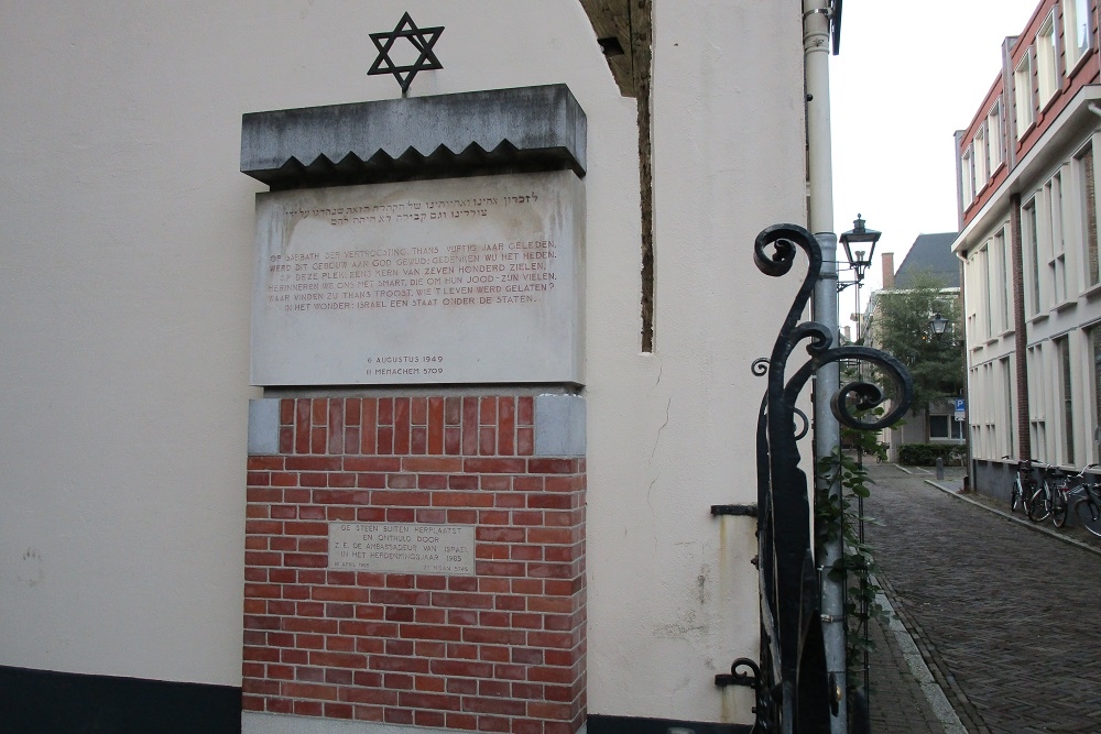 Memorial Synagogue Zwolle