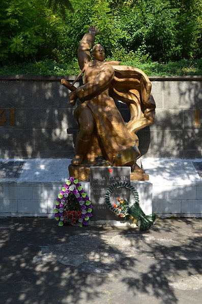 War Memorial Trybusivka
