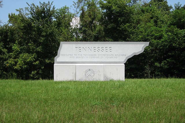 Tennessee State Memorial Vicksburg