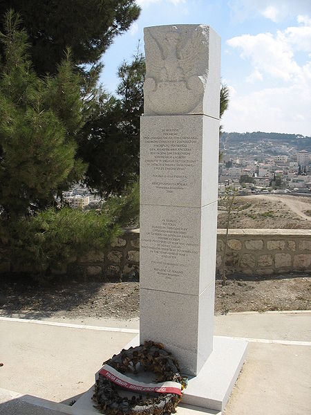 Poolse Oorlogsgraven Jeruzalem