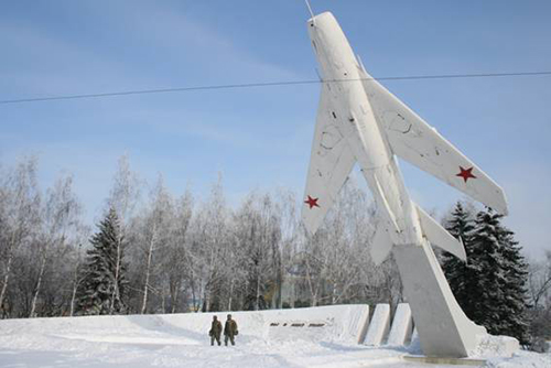 Airmen Memorial Lipetsk