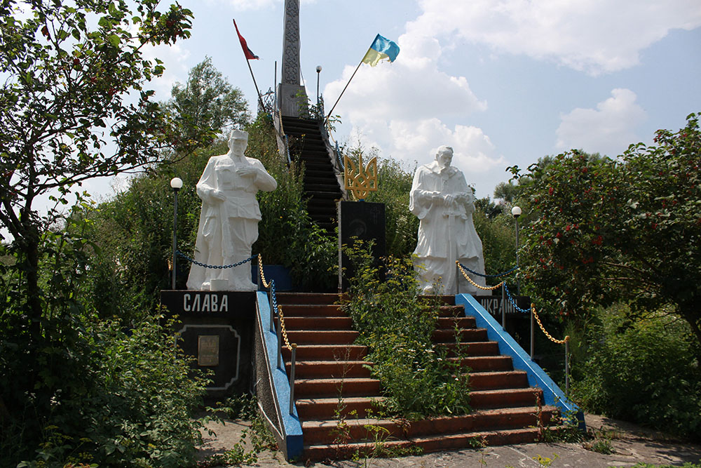 Symbolische Grafheuvel Oekraense Vrijheidsstrijders