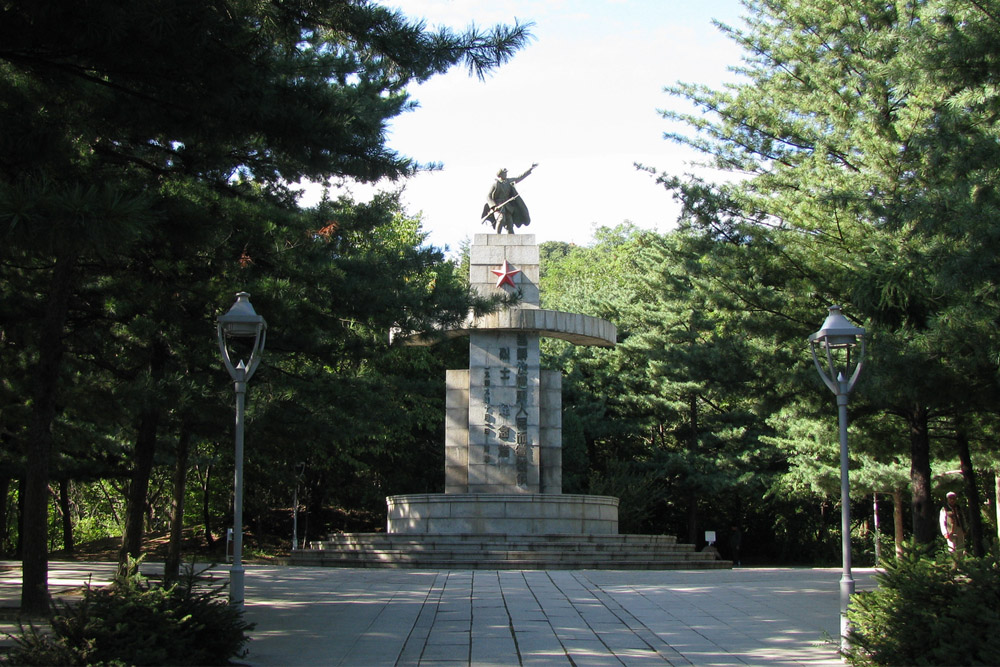 Chinese Martyrs Memorial