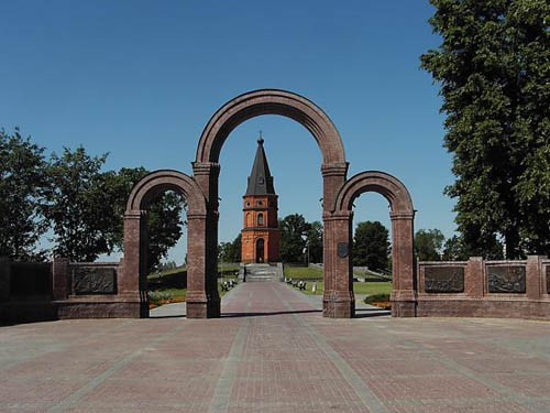 Monumentencomplex Verdedigers Mogilev