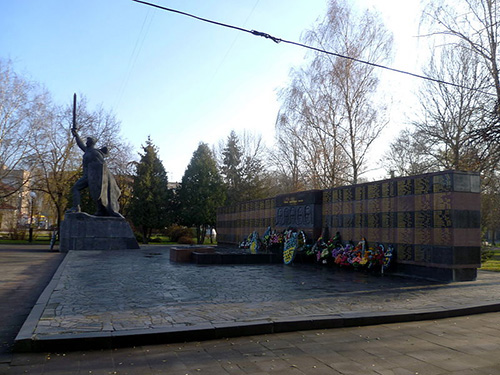 Liberation Memorial Kovel