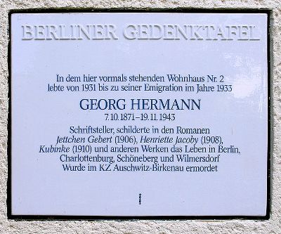 Memorial Georg Hermann