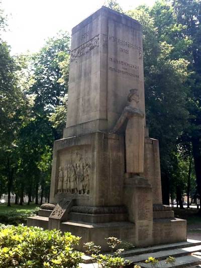 War Memorial Senlis