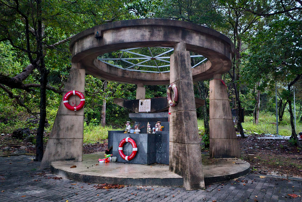 Ko Chang Naval Battle Memorial
