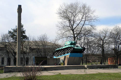 Liberation Memorial (T-34/76 Tank) Oleksandriia