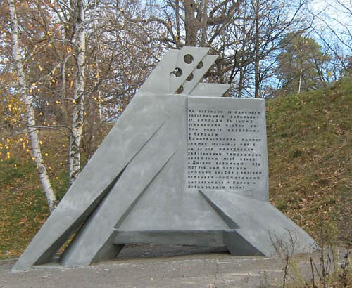 Memorial Reconstruction Brigde Cherkasy
