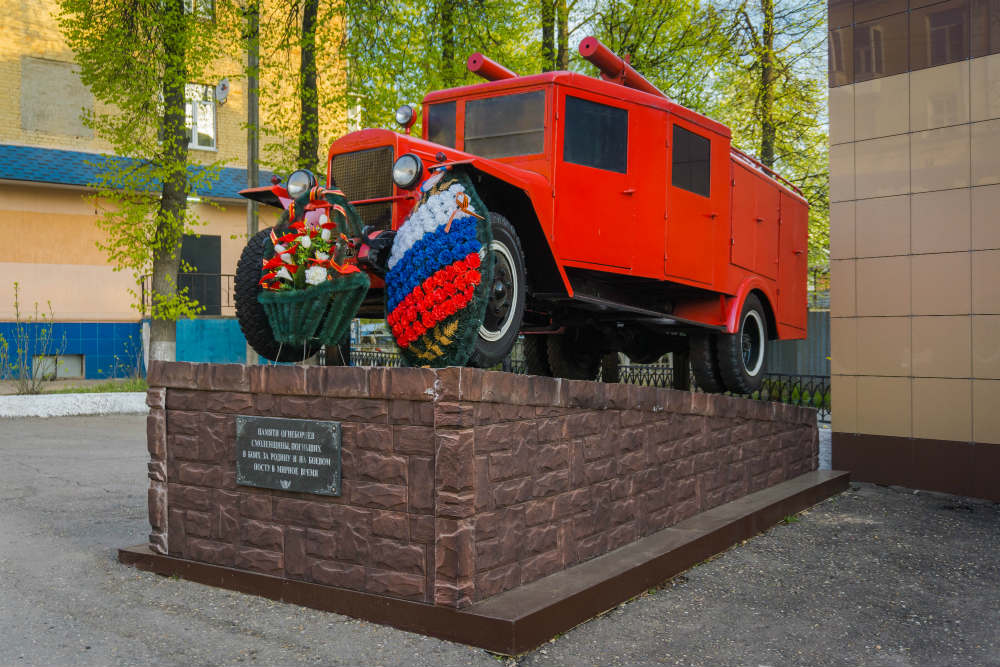 Monument Omgekomen Brandweermannen