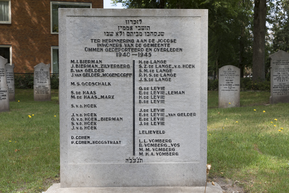Memorial Jewish Cemetery Ommen