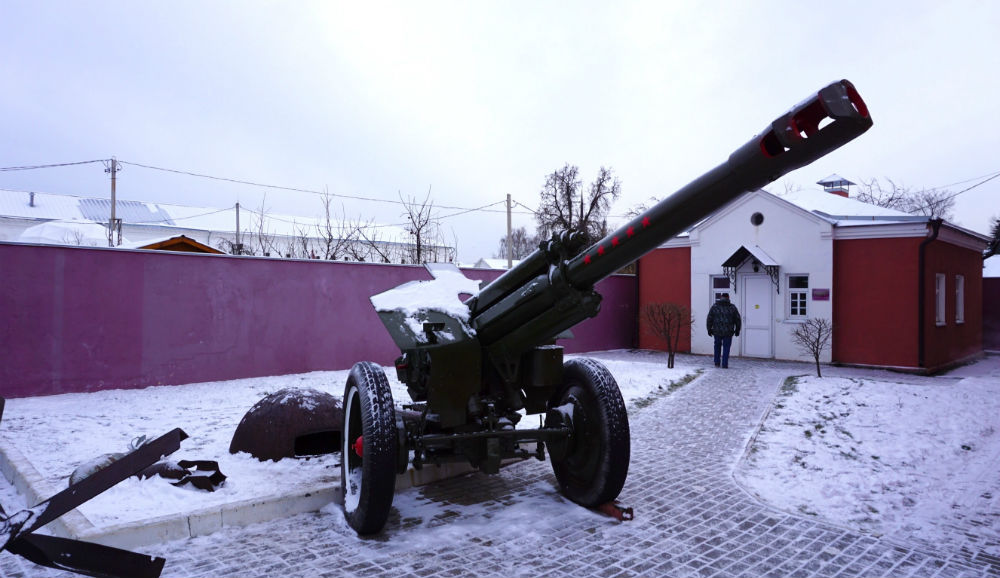 Soviet Cannon Kolomna