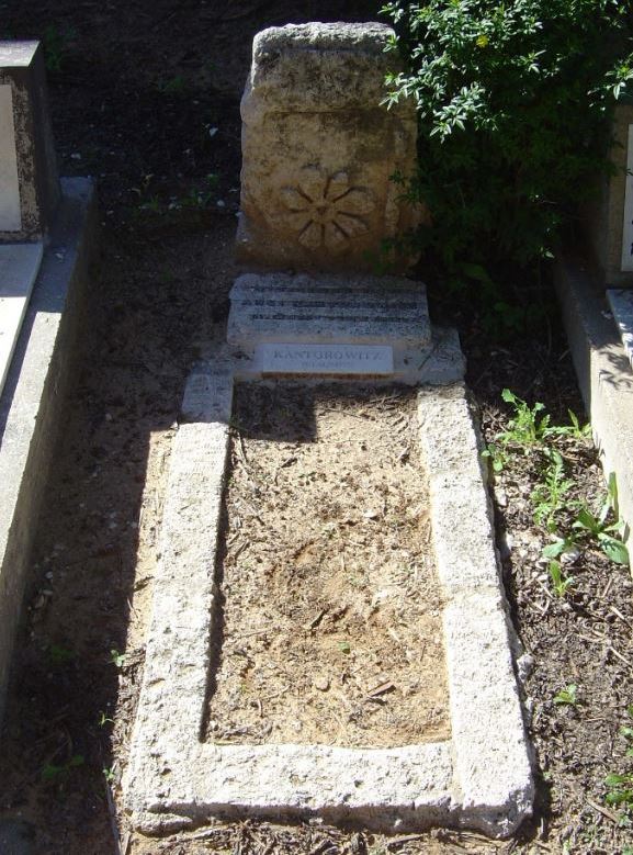 Commonwealth War Grave Ramot HaShavim Cemetery