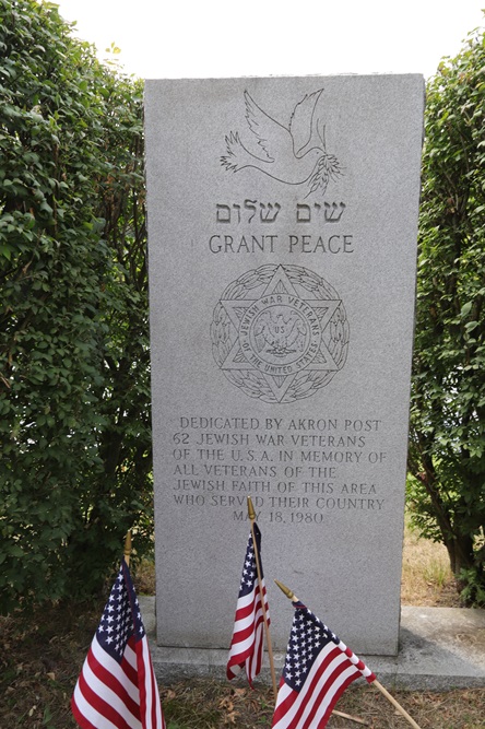 Jewish War Veterans Memorial Rose Hill Cemetery Akron #2