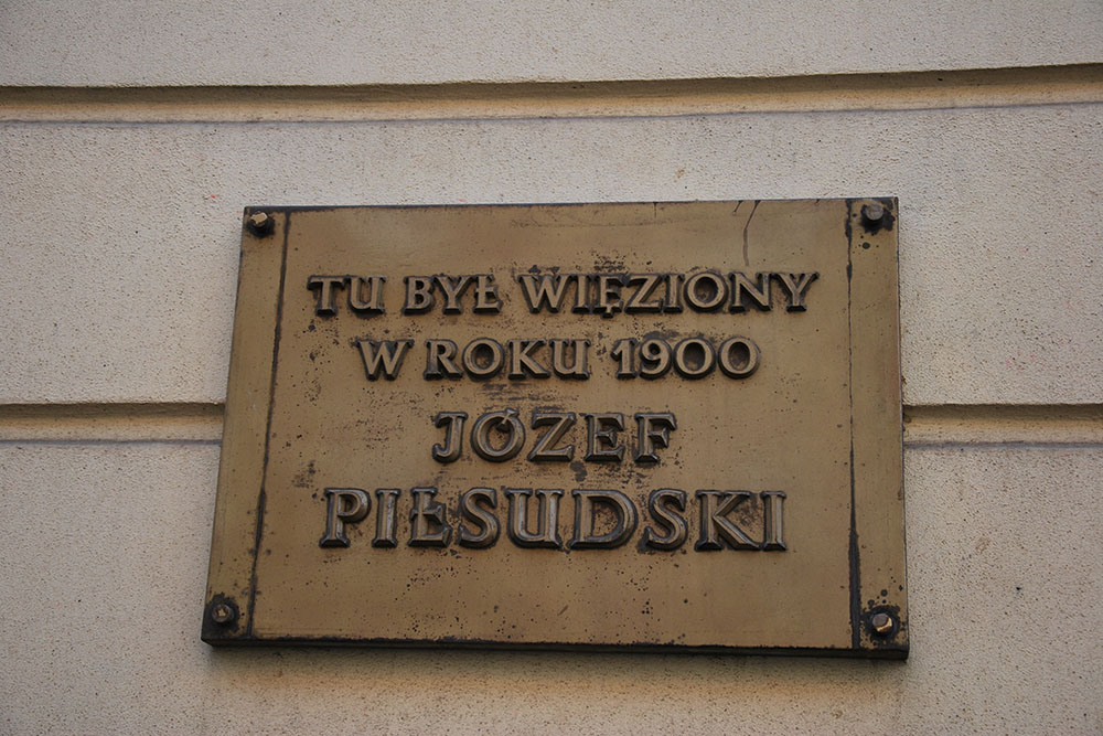 Memorial Imprisonment Jozef Pilsudski