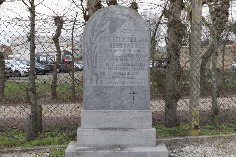 Memorial Killed Dutch Soldiers Roman Catholic Cemetery Wijchen