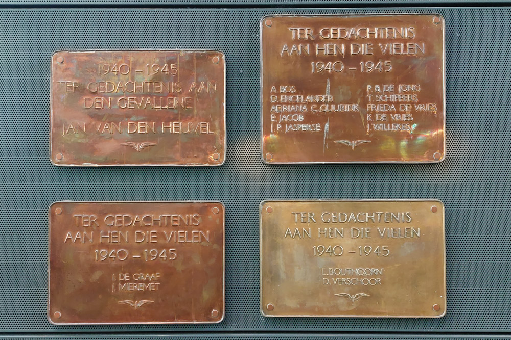 Gedenkteken Omgekomen NS-medewerkers Den Haag