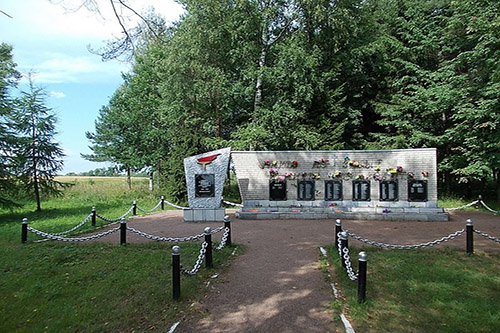 War Memorial Druzhnaya Gorka