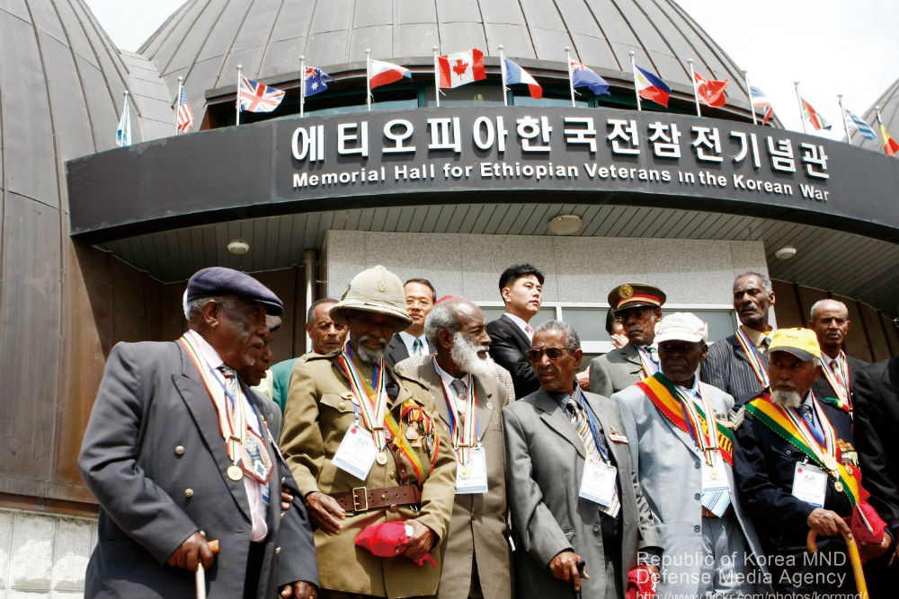 Herdenkingshal voor Ethiopische Veteranen