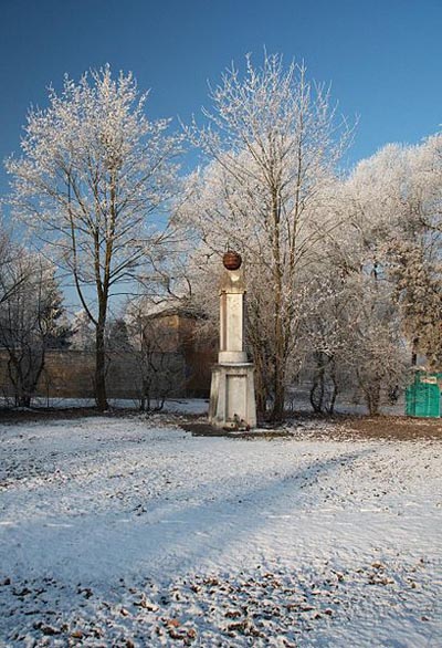 Former Soviet War Cemetery Wrocław