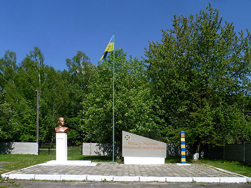 Monument Held van de Sovjet-Unie Vasily S. Petrov