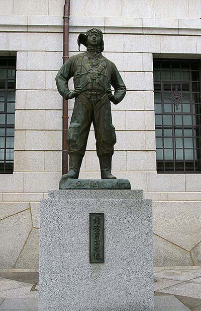 Monument Kamikaze Piloten Yasukuni