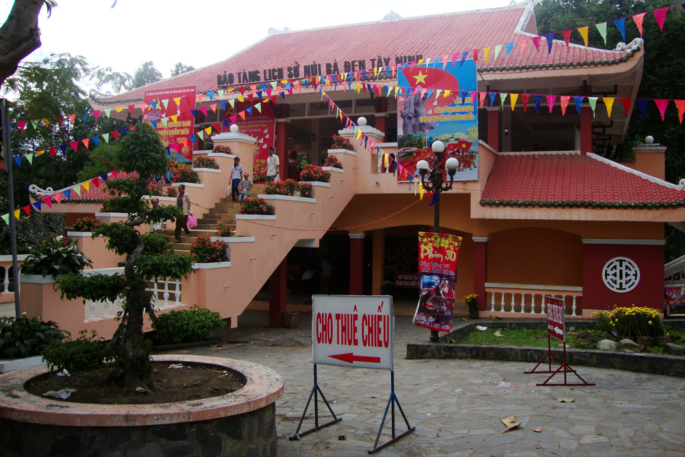 Tay Ninh Museum