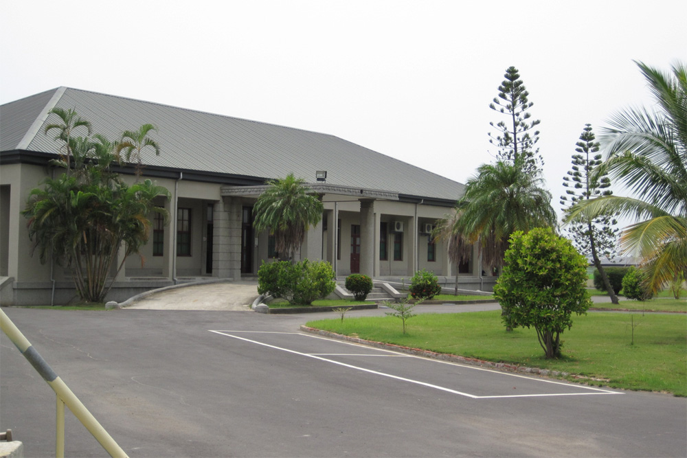 Former Headquarters Kaneka Soda Industry Co, Ltd