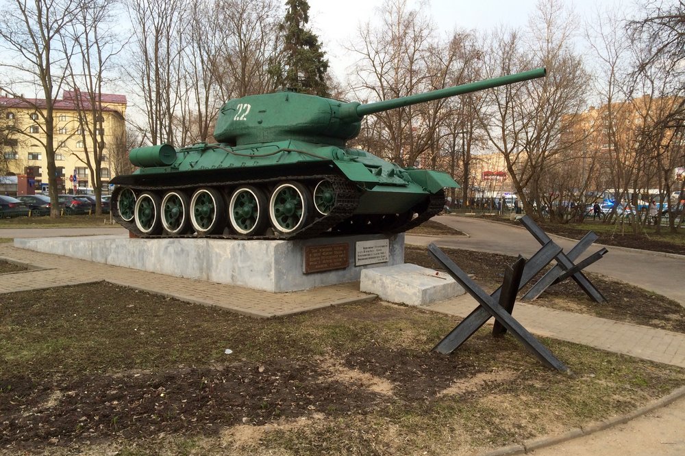 Memorial Battle of Moscow (T-34/85 Tank)