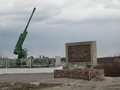 Anti-Aircraft Gun Murmansk