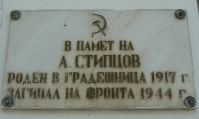 Gedenkteken Omgekomen Inwoner Gradezhnitsa