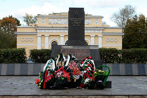 Mass Grave Soviet Soldiers Kingisepp