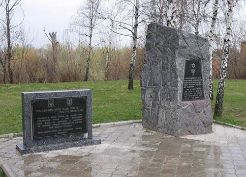 Monument Locatie Joodse Getto Berdytsjiv