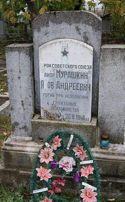 Begraafplaats Mukachevo