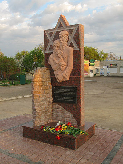 Monument Holocaust