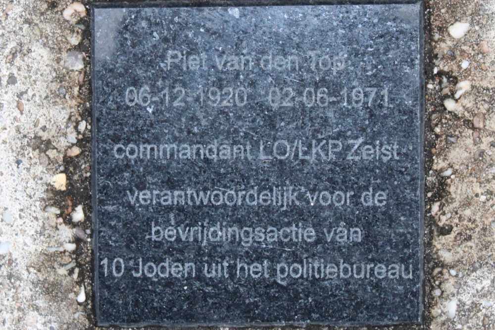 Memorial Stones Utrechtseweg 141 #2