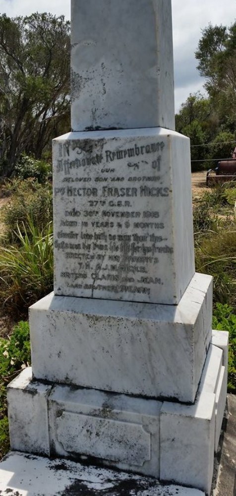 Oorlogsgraven van het Gemenebest Third Quarantine Cemetery