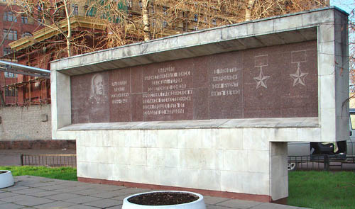 Monument Maarschalk Pavel Rybalko