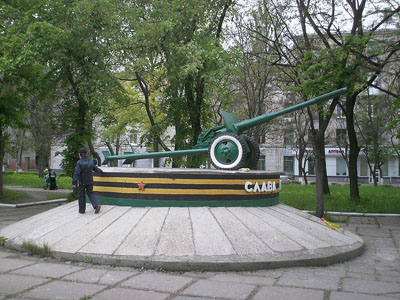 Russian Gun Kramatorsk