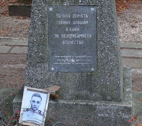 Soviet War Cemetery Laa an der Thaya #4